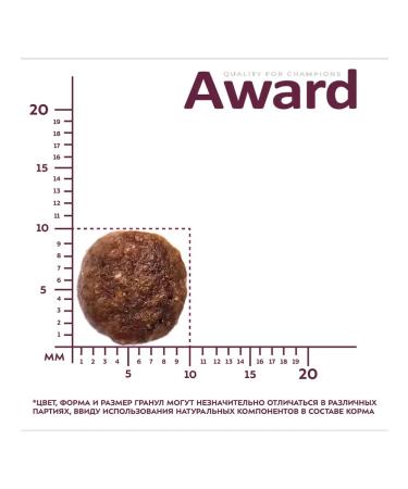 AWARD Dry food for cats chicken and cranberries 400 g - Buy Online on GoSupps.com