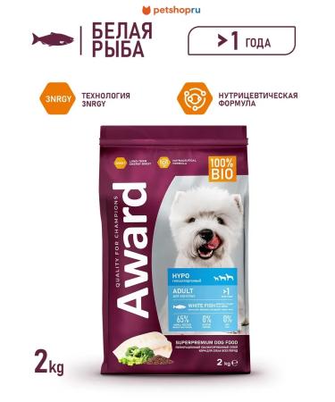 AWARD Dry food for dogs white fish and vegetables 2 kg