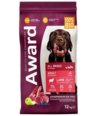 AWARD Dry food for dogs lamb and turkey 12 kg - Buy Online on GoSupps.com