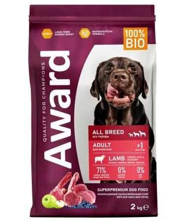 AWARD Dry food for dogs lamb and turkey 2 kg - Buy Online on GoSupps.com