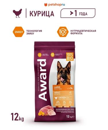 AWARD Dry food for dogs chicken and turkey 12 kg
