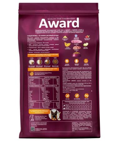 AWARD Dry food for dogs chicken and turkey 12 kg - Buy Online on GoSupps.com