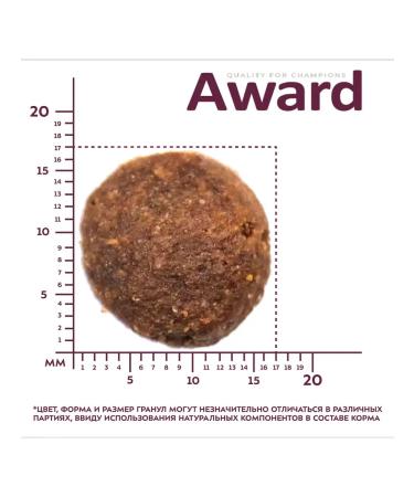 AWARD Dry food for dogs chicken and turkey 12 kg - Buy Online on GoSupps.com