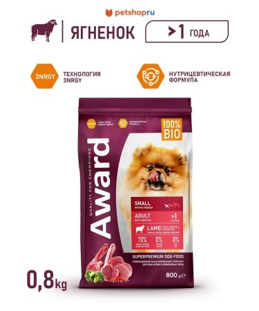 AWARD Dry food for dogs lamb and turkey 800 g