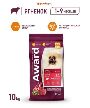 AWARD Dry food for puppies lamb and turkey 10 kg