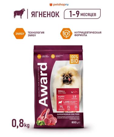 AWARD Dry food for puppies lamb and turkey 0.8 kg