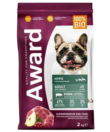 AWARD Dry food for dogs pork and lingonberry 2 kg - Buy Online on GoSupps.com