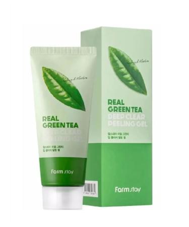 cosmetics REAL GREEN TEA sling - Buy Online on GoSupps.com