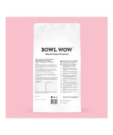 BOWL WOW Dry food for cats with turkey and apple 400 g - Buy Online on GoSupps.com