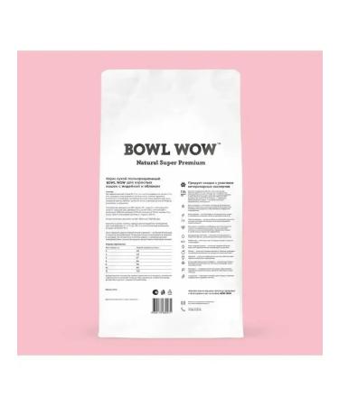 BOWL WOW Dry food for cats with turkey and apple 1.5 kg - Buy Online on GoSupps.com