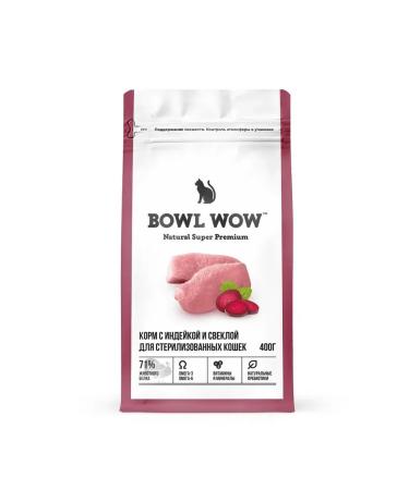 BOWL WOW Dry food for cats with turkey and beets 400 g - Buy Online on GoSupps.com