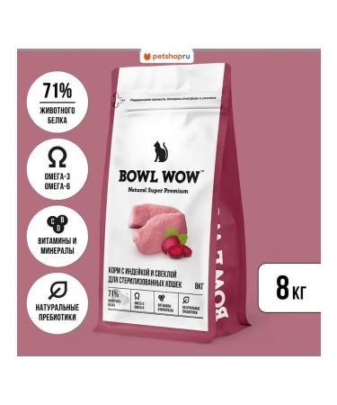 BOWL WOW Dry food for cats with turkey and beets 8kg