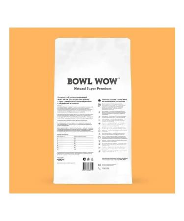 BOWL WOW Dry food for cats with senses. food. with turkey and pumpkin 1.5 kg - Buy Online on GoSupps.com