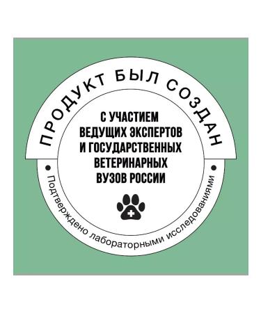 BOWL WOW Dry food for puppies with turkey and rice 800 g - Buy Online on GoSupps.com