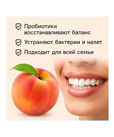 Brand CHNR Gel toothpaste whitening therapeutic with a dispenser - Buy Online on GoSupps.com