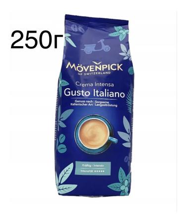 Movenpick Gusto Italiano coffee 250g