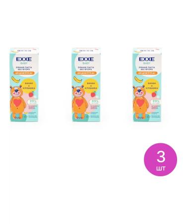Exxe Baby toothpaste without fluorine from 2 to 6 years 50g 3 pcs