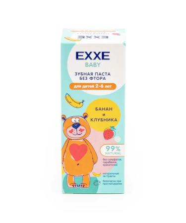 Exxe Baby toothpaste without fluorine from 2 to 6 years 50g 3 pcs - Buy Online on GoSupps.com