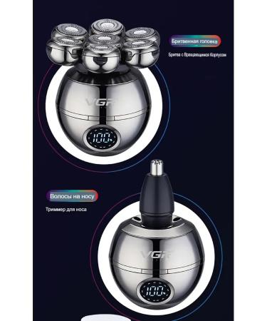 Set for shaving and haircuts of 5V1 VGR V-315 with a charging base - Buy Online on GoSupps.com