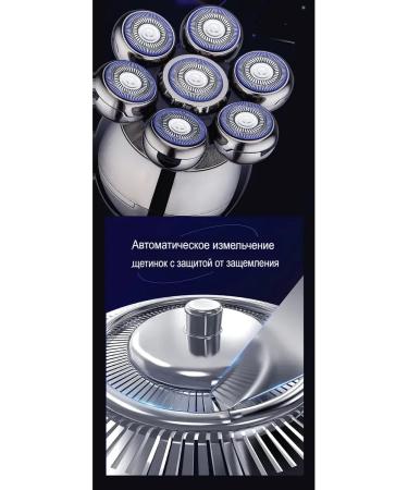 Set for shaving and haircuts of 5V1 VGR V-315 with a charging base - Buy Online on GoSupps.com