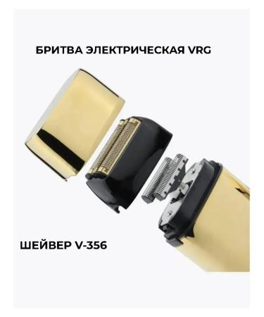 Electric blower for men - Buy Online on GoSupps.com