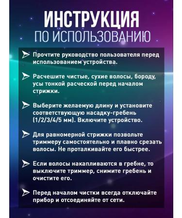 Episrator VGR V-732 3 functions in 1 - Buy Online on GoSupps.com