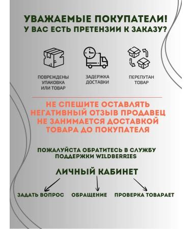 ART Detox Slimming capsules - Buy Online on GoSupps.com