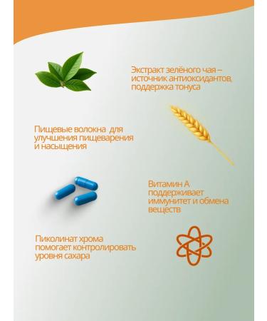 Berberin weight loss tablets - Buy Online on GoSupps.com