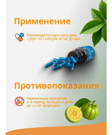 Berberin weight loss tablets - Buy Online on GoSupps.com