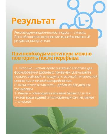 Berberin weight loss tablets - Buy Online on GoSupps.com