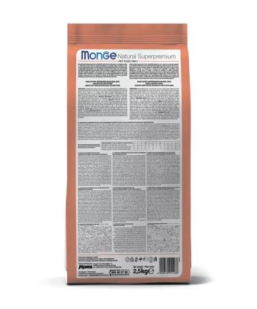 MONGE Dry feed All Breeds Puppy for puppies of all breeds of 2.5 kg - Buy Online on GoSupps.com