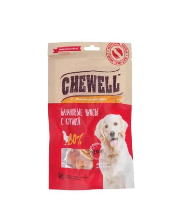 Chewell A treat for dogs of all breeds 100 g 2 pcs