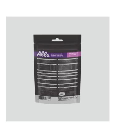 ABBA A treat with salmon for dogs 60 gr 4 pcs - Buy Online on GoSupps.com