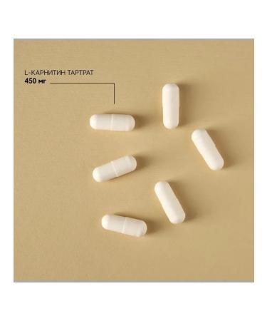 Onlylife Fat -burner with cornitin for active weight loss