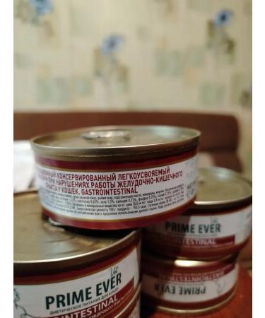 Prime Ever Wet food for cats GastroinTestinal 6 pcs x 100 g - Buy Online on GoSupps.com