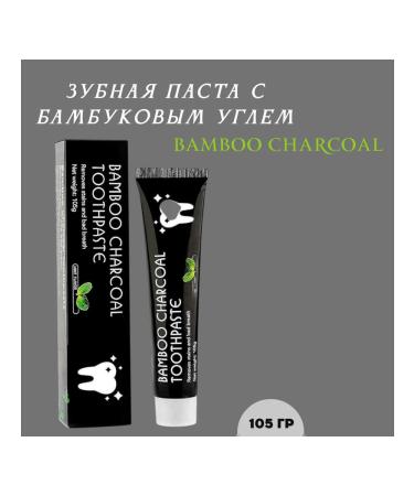 Toothpaste whitening from caries Bamboo Charcoal - Buy Online on GoSupps.com