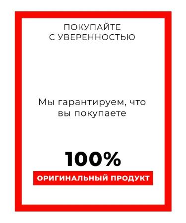 EVO Panthenol milk 150 ml2 pcs - Buy Online on GoSupps.com