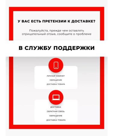 EVO Panthenol milk 150 ml2 pcs - Buy Online on GoSupps.com