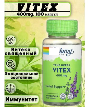 iHerb Vitex Vitex 400 mg 100 capsules