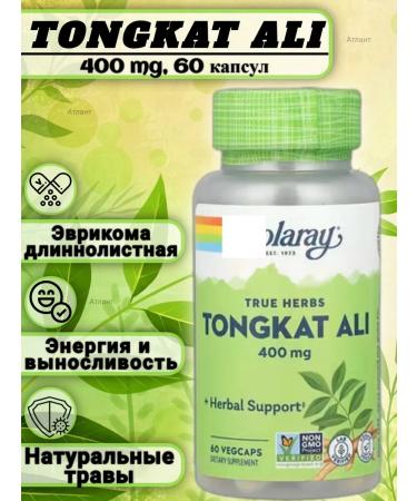 iherb Tongkat ali eurecoma long -leaved 400 mg 60 capsules