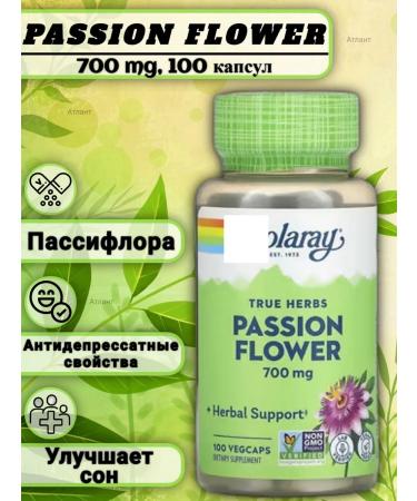 iHerb Passion Flower Passiflora 700 mg 100 capsules
