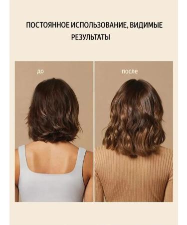 Coconut shampoo against hair loss - Buy Online on GoSupps.com
