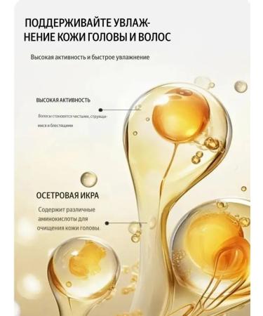 Coconut shampoo against hair loss - Buy Online on GoSupps.com
