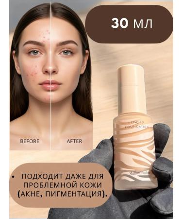 LuNa Cosmetics Tonal cream and conciller 2 in 1 Million Pauline Original 03 - Buy Online on GoSupps.com