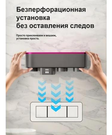 Smart Holder Wall Drinking Drywall - Buy Online on GoSupps.com