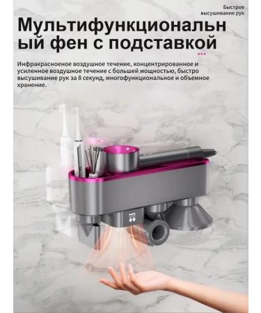 Smart Holder Wall Drinking Drywall - Buy Online on GoSupps.com