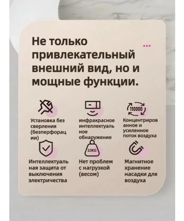 Smart Holder Wall Drinking Drywall - Buy Online on GoSupps.com