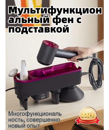 Smart Holder Wall Drinking Drywall - Buy Online on GoSupps.com