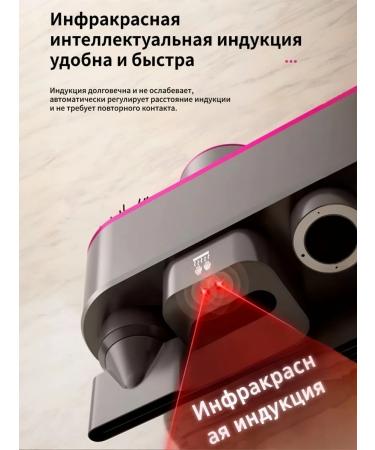 Smart Holder Wall Drinking Drywall - Buy Online on GoSupps.com