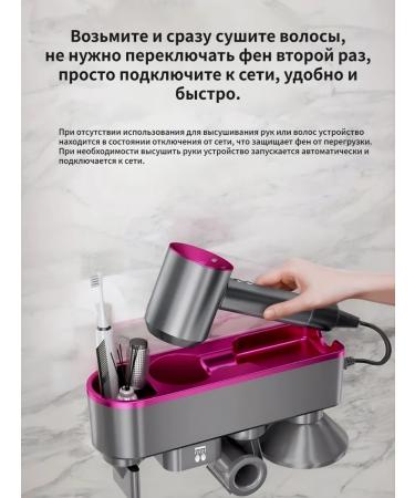 Smart Holder Wall Drinking Drywall - Buy Online on GoSupps.com